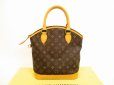 Photo1: LOUIS VUITTON Monogram Leather Brown Hand Bag Purse Lockit PM #4571 (1)