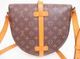 Photo2: LOUIS VUITTON Monogram Leather Brown Cross-body Bag Chantilly GM #4576 (2)