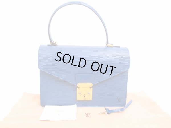 Photo1: LOUIS VUITTON Epi Leather Blue Hand Bag Purse Concorde #4586