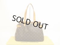 LOUIS VUITTON Monogram Leather Brown Tote Bag Batignolles Horizontal #4592