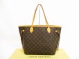 Photo1: LOUIS VUITTON Monogram Leather Brown Tote&Shoppers Bag Neverfull MM #4593 (1)