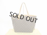 LOUIS VUITTON Monogram Leather Brown Tote&Shoppers Bag Neverfull MM #4593