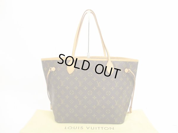 Photo1: LOUIS VUITTON Monogram Leather Brown Tote&Shoppers Bag Neverfull MM #4593