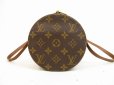 Photo3: LOUIS VUITTON Monogram Leather Brown Hand Bag Papillon 30 w/Pouch #4603