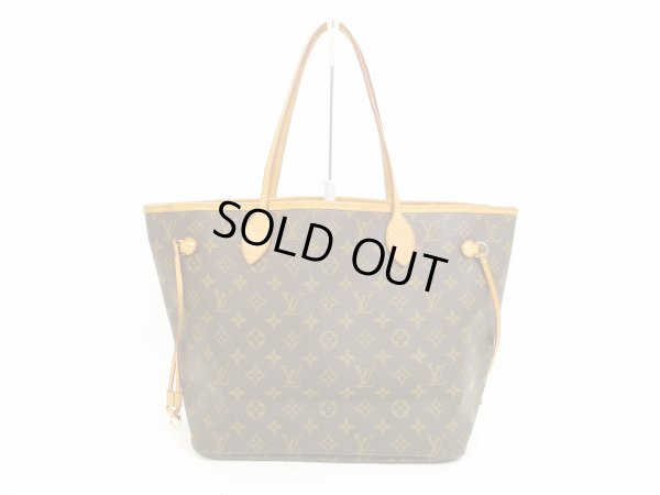 Photo1: LOUIS VUITTON Monogram Leather Brown Tote&Shoppers Bag Neverfull MM #4604