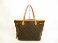 Photo2: LOUIS VUITTON Monogram Leather Brown Tote&Shoppers Bag Neverfull MM #4604 (2)