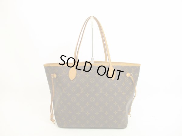 Photo2: LOUIS VUITTON Monogram Leather Brown Tote&Shoppers Bag Neverfull MM #4604