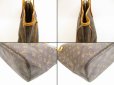 Photo6: LOUIS VUITTON Monogram Leather Brown Tote&Shoppers Bag Neverfull MM #4604