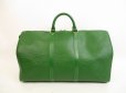 Photo2: LOUIS VUITTON Epi Leather Green Duffle&Gym Bag Hand Bag Keepall 50 #4607 (2)