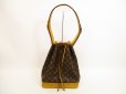 Photo1: LOUIS VUITTON Monogram Leather Brown Shoulder Bag Purse Noe #4610 (1)