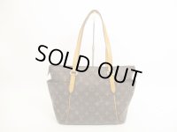 LOUIS VUITTON Monogram Leather Brown Tote&Shoppers Bag Totally PM #4614