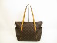 Photo1: LOUIS VUITTON Monogram Leather Brown Tote&Shoppers Bag Totally MM #4615 (1)