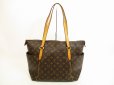 Photo2: LOUIS VUITTON Monogram Leather Brown Tote&Shoppers Bag Totally MM #4615 (2)