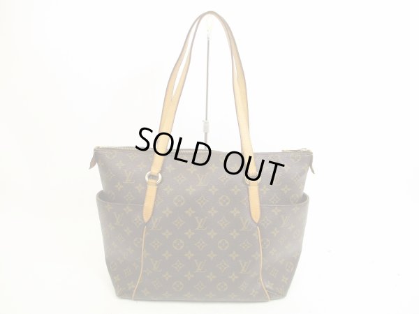 Photo2: LOUIS VUITTON Monogram Leather Brown Tote&Shoppers Bag Totally MM #4615