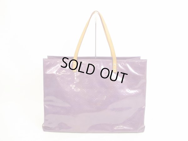 Photo2: LOUIS VUITTON Vernis Purple Patent Leather Hand Bag Purse Reade GM #4622