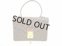 LOUIS VUITTON Monogram Leather Brown Hand Bag Purse Concorde #4634