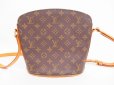 Photo2: LOUIS VUITTON Monogram Leather Brown Messenger&Cross-body Bag Drouot #4648 (2)