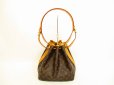 Photo2: LOUIS VUITTON Monogram Leather Brown Shoulder Bag Purse Petite Noe #4676 (2)