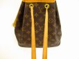 Photo9: LOUIS VUITTON Monogram Leather Brown Shoulder Bag Purse Petite Noe #4681