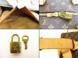 Photo9: LOUIS VUITTON Monogram Leather Brown Duffle Bag Hand Bag Cruiser Bag 50 #4685