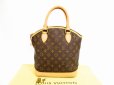 Photo1: LOUIS VUITTON Monogram Leather Brown Hand Bag Purse Lockit PM #4689 (1)