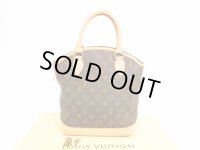 LOUIS VUITTON Monogram Leather Brown Hand Bag Purse Lockit PM #4689