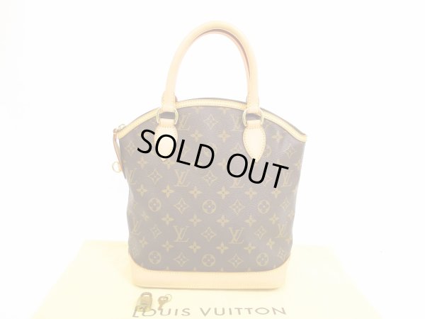 Photo1: LOUIS VUITTON Monogram Leather Brown Hand Bag Purse Lockit PM #4689