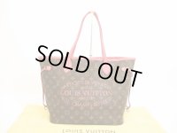 LOUIS VUITTON Limited Edition Ikat Rose Tote Bag Neverfull MM #4696