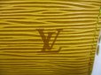 Photo11: LOUIS VUITTON Epi Leather Yellow Backpack Bag Purse Mabillon #4711