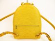 Photo2: LOUIS VUITTON Epi Leather Yellow Backpack Bag Purse Mabillon #4711 (2)