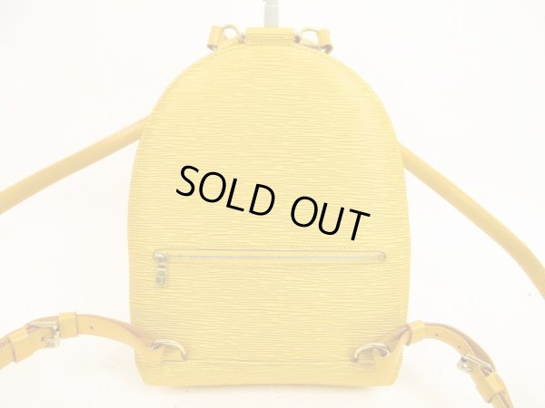 Photo2: LOUIS VUITTON Epi Leather Yellow Backpack Bag Purse Mabillon #4711