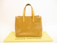 Photo1: LOUIS VUITTON Vernis Beige Patent Leather Hand Bag Purse Reade PM #4716 (1)