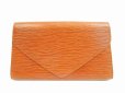 Photo1: LOUIS VUITTON Epi Leather Brown Clutch Bag Purse Art Deco #4717 (1)