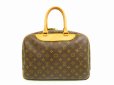 Photo2: LOUIS VUITTON Monogram Leather Brown Hand Bag Boring Vanity Deauville #4728 (2)