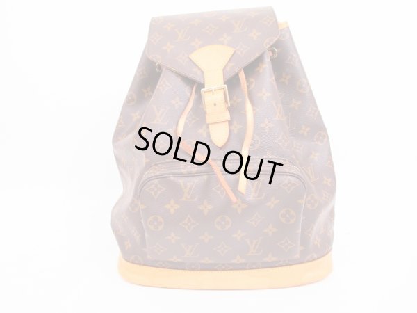 Photo1: LOUIS VUITTON Monogram Leather Brown Backpack Bag Montsouris GM #4745