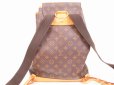 Photo2: LOUIS VUITTON Monogram Leather Brown Backpack Bag Montsouris GM #4745 (2)