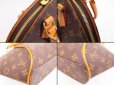 Photo6: LOUIS VUITTON Monogram Leather Brown Hand Bag Purse Ellipse PM #4757