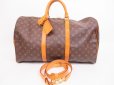 Photo1: LOUIS VUITTON Monogram Leather Brown Gym Bag Keepall 50 Bandouliere #4758 (1)