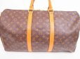 Photo2: LOUIS VUITTON Monogram Leather Brown Gym Bag Keepall 50 Bandouliere #4758 (2)