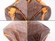 Photo6: LOUIS VUITTON Monogram Leather Brown Gym Bag Keepall 50 Bandouliere #4758