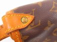 Photo9: LOUIS VUITTON Monogram Leather Brown Cross-body Bag Saumur MM 30 #4760