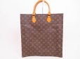 Photo1: LOUIS VUITTON Monogram Leather Brown Hand Bag Tote Bag Sac Plat #4765 (1)