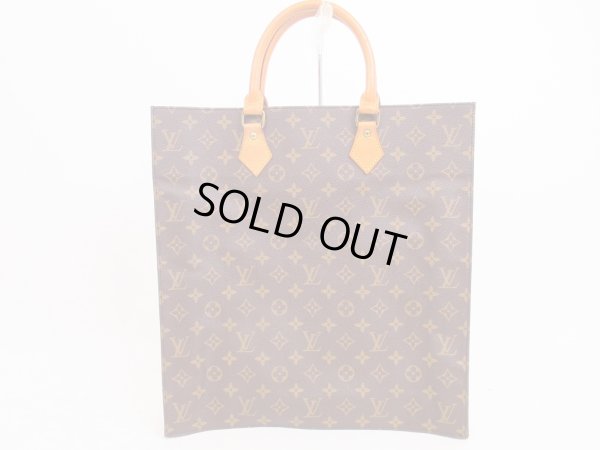 Photo1: LOUIS VUITTON Monogram Leather Brown Hand Bag Tote Bag Sac Plat #4765