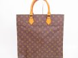 Photo2: LOUIS VUITTON Monogram Leather Brown Hand Bag Tote Bag Sac Plat #4765 (2)