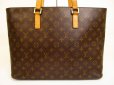 Photo2: LOUIS VUITTON Monogram Leather Brown Tote&Shoppers Bag Luco #4783 (2)