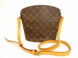 Photo1: LOUIS VUITTON Monogram Leather Brown Messenger&Cross-body Bag Drouot #4787 (1)