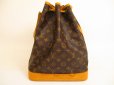 Photo2: LOUIS VUITTON Monogram Leather Brown Shoulder Bag Purse Noe #4797 (2)