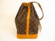 Photo3: LOUIS VUITTON Monogram Leather Brown Shoulder Bag Purse Noe #4797