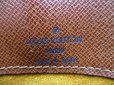 Photo10: LOUIS VUITTON Monogram Leatger Brown Shoulder Bag Musette Salsa Short #4798