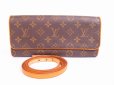 Photo1: LOUIS VUITTON Monogram Leather Brown Fanny Packs Pochette Twin GM #4812 (1)